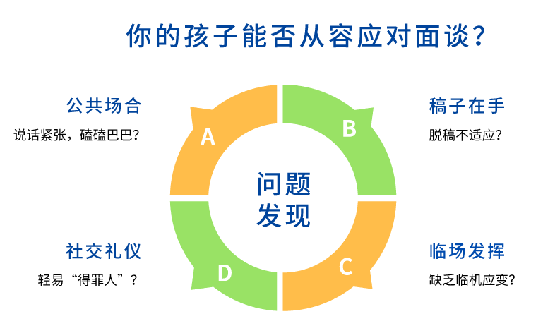 微信图片_20190409145724.png